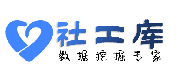 哪家网址可查询美团饿了么外卖记录